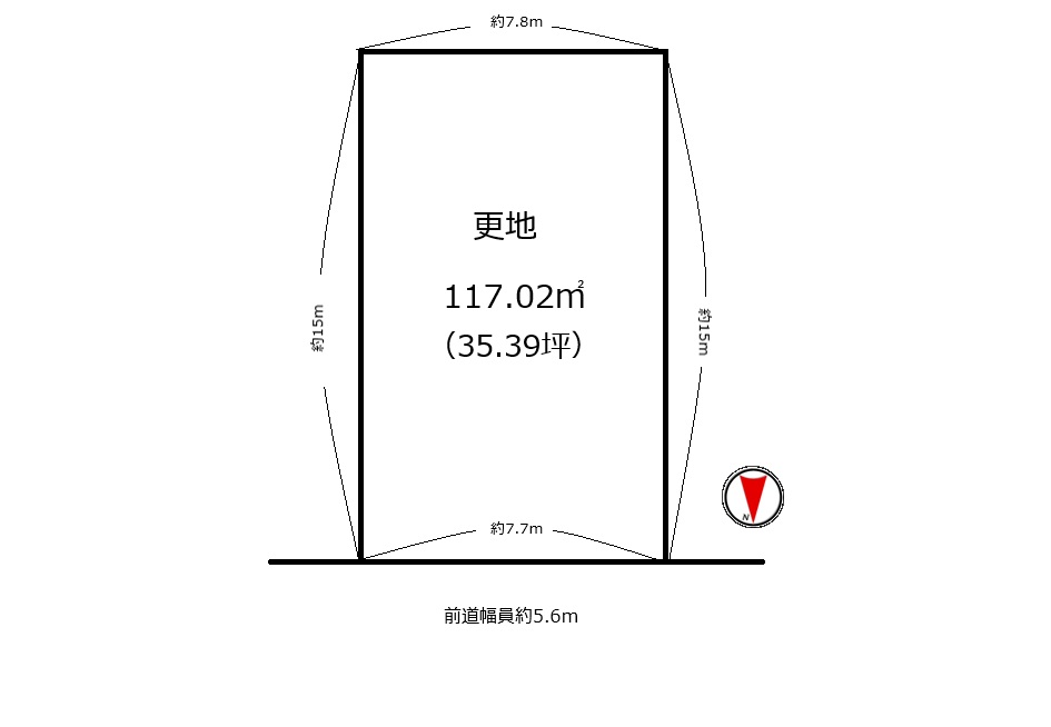 宇治市莵道森本　≪売土地≫【8031402】2150