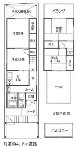 城陽市寺田尼塚　≪中古一戸建≫【8031501】480