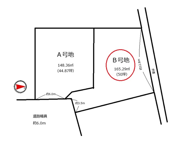 宇治市五ケ庄二番割B号地　≪売土地≫【8040401】2570