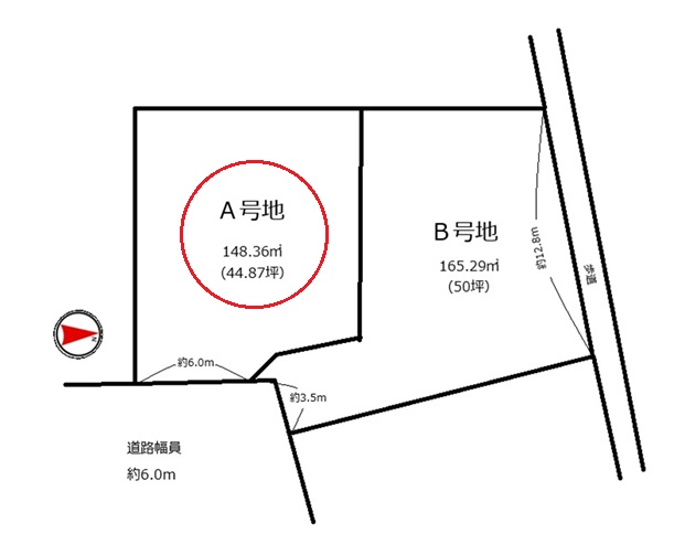 宇治市五ケ庄二番割A号地　≪売土地≫【8040401】2570