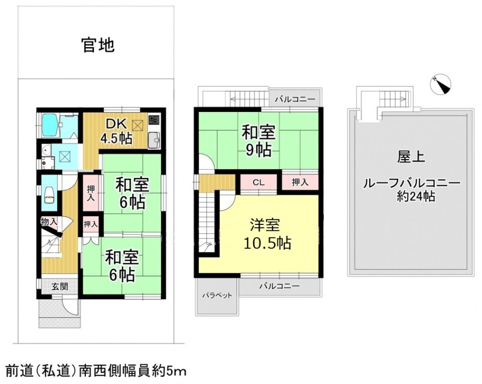 宇治市小倉町南堀池　≪中古一戸建≫【8041701】1680