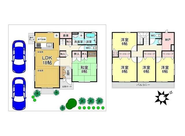 宇治市平尾台3丁目　≪中古一戸建≫【8050904】3380