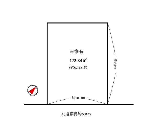 宇治市南陵町2丁目　≪売土地≫【8060103】3220
