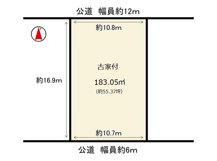宇治市羽戸山3丁目　≪売土地≫【8061904】2480