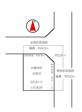 宇治市宇治半白　≪売土地≫【8062601】1180