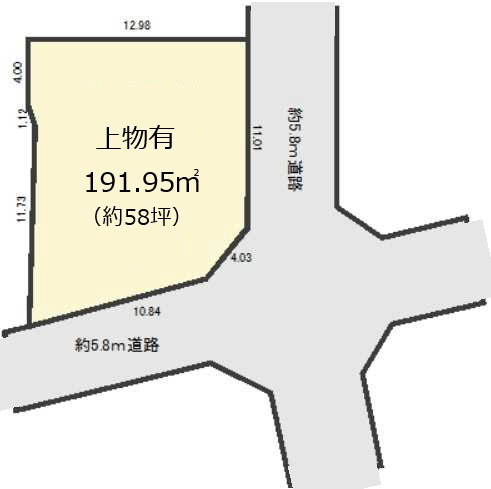 宇治市折居台1丁目　≪売土地≫【8061902】2280