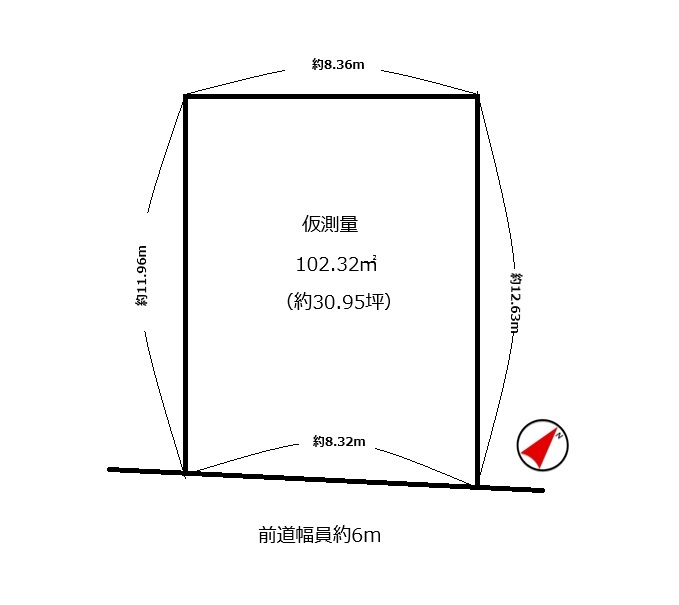 宇治市小倉町南堀池　≪売土地≫【8072002】2499