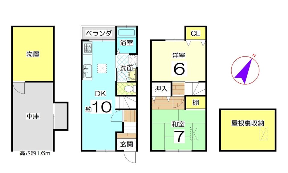 宇治市小倉町山際　≪中古一戸建≫【8080105】980