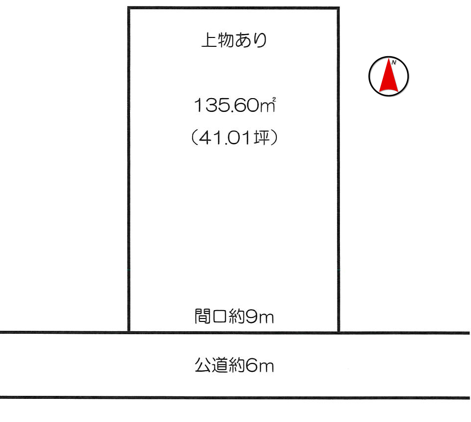 宇治市五ケ庄北ノ庄　≪土地≫【8082505】2300