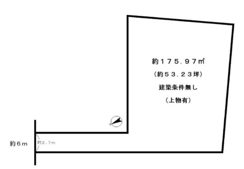 城陽市寺田北山田　≪売土地≫【5050905】1780