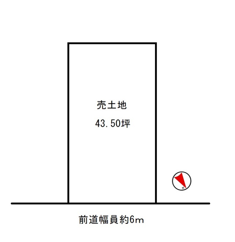 宇治市明星町3丁目　≪売土地≫【7020701】1380