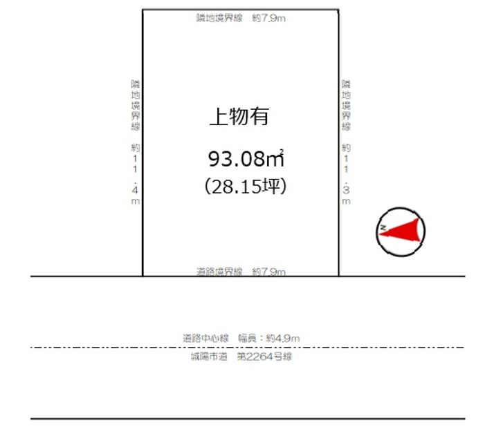 城陽市寺田樋尻　≪売土地≫【8052303】1750