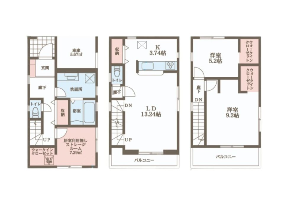 宇治市小倉町山際　≪新築一戸建≫【8090605】3280